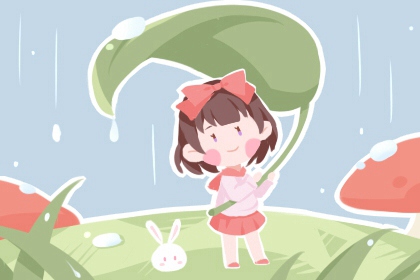 中国万年历黄历 万年历老黄历黄道吉日 万年历黄道吉日吉时查