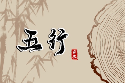 择吉老黄历皇历|皇历查询|皇历